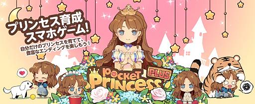 ꡼ No.018Υͥ / SLG֥ݥåȥץ󥻥 Plusפо졣ǥ󥰤60ʾ