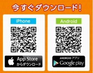  No.002Υͥ / 絬ϥե饤󥤥٥ȡPmangպספߥȤץ󡣥٥ȤλϿդ