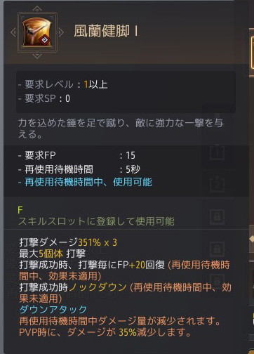 #020Υͥ/ֹפΥХȥ񤷤 ʿۤä륢󥲡鿴ԸβǺ