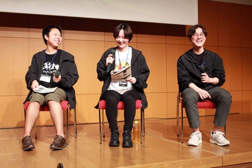 画像集 No.018のサムネイル画像 / 「黒い砂漠」のオフラインイベント“黒サバファンミーティング2023春!”レポート。クイズ大会やゲーム大会でGMと冒険者がガチンコ交流