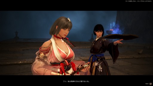 画像ギャラリー No.043のサムネイル画像 / 「黒い砂漠」がまもなく日本サービス10周年。サービス開始当時からの主要なアップデートを振り返る