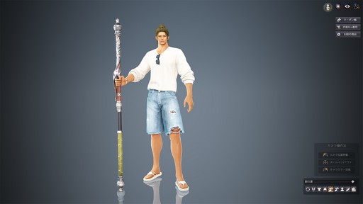 ꡼ No.005Υͥ / Υץ쥤ݡϡֹפ30ܤο饹֥о졣¹դΥ餬ݴͱǡȤʤ
