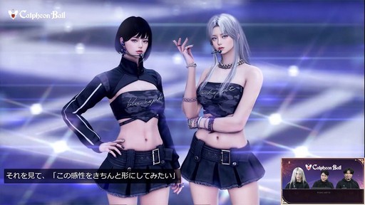 ���������꡼ No.025�Υ���ͥ������ / �ֹ��������פο����饹�ȥ���ե���ɤ�ȯɽ�ˡ��鿴�Գع��ȥ���ӥ��������ǥߡ��ɤʤɤ�ȯɽ���줿��2025����ե�������פ��ݡ���