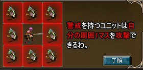 #006Υͥ/PR5ʬǥϥޤ˥åȾե󥿥RPG֥ǥ󡦥פǡ޶100ʬΥץ˥󥰥ޥå˥󥸤褦