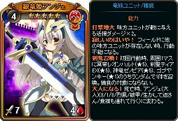 画像集 No.007のサムネイル画像 / 「ディヴァイン・グリモワール」， 期間限定で「ヒーローパック」を販売