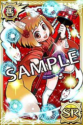 ꡼ No.001Υͥ / ֤ߤʤ Ųҡפ927ۿϿμդ