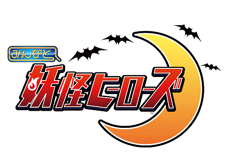 ꡼ No.001Υͥ / ֤ߤʤ ŲҡפۿˡŲã«͡粦ƤȲܻؤ