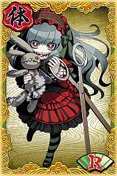 ꡼ No.005Υͥ / ֤ߤʤ ŲҡפۿˡŲã«͡粦ƤȲܻؤ