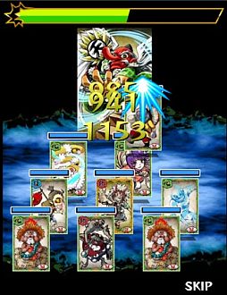 ꡼ No.015Υͥ / ֤ߤʤ ŲҡפۿˡŲã«͡粦ƤȲܻؤ