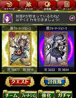 ꡼ No.016Υͥ / ֤ߤʤ ŲҡפۿˡŲã«͡粦ƤȲܻؤ