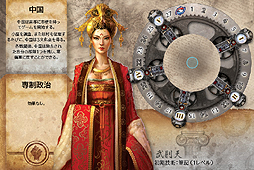 画像集#008のサムネイル/“Civ”モチーフのボードゲーム「Sid Meier's Civilization: The Board Game」の日本語版が2012年内に発売。日本語となった内容物の画像を入手