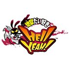 地獄だい好き Hell Yeah!