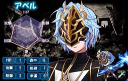 画像集 No.002のサムネイル画像 / 「燐光のレムリア」，「回憶箱」販売開始。戦況報告画面に機能を追加