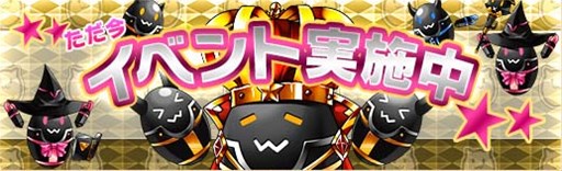 画像集 No.011のサムネイル画像 / 「燐光のレムリア」，「回憶箱」販売開始。戦況報告画面に機能を追加
