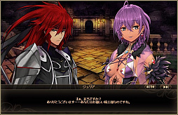 画像集 No.006のサムネイル画像 / 「燐光のレムリア」，新ストライカー「ジュリア」が登場する「蛛影箱」が販売