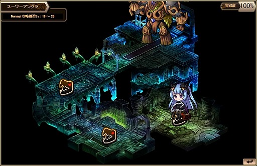 画像集 No.009のサムネイル画像 / 「燐光のレムリア」，新ストライカー「ノックス」が登場する禁忌箱が販売開始