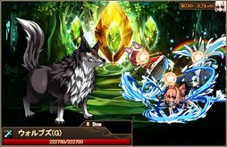 画像集 No.006のサムネイル画像 / 「燐光のレムリア」，「闘神箱」販売開始。新機能「スキル昇華」を実装