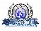 地球防衛軍4