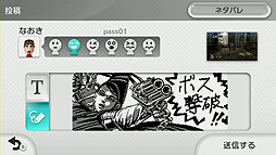 画像集#044のサムネイル/Wii U「ベヨネッタ2」，前作で活躍したジャーナリスト「ルカ」や新要素となる「アンブランアーマー」，新武器/アクセサリーの情報などが一挙公開