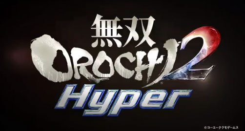̵OROCHI2 HyperTGSȥ쥤顼