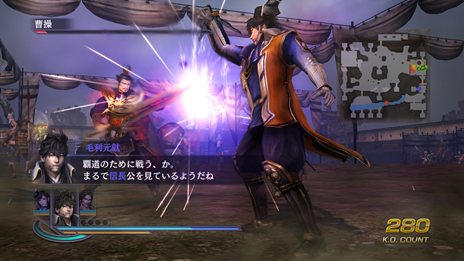 画像集#004のサムネイル/「無双OROCHI2 Hyper」ダウンロードコンテンツ第3弾の配信がスタート。第6弾の概要も明らかに