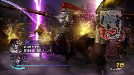 画像集#006のサムネイル/「無双OROCHI2 Hyper」ダウンロードコンテンツ第3弾の配信がスタート。第6弾の概要も明らかに