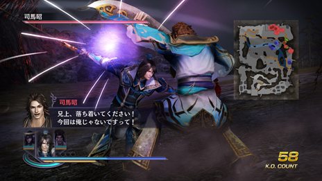 画像集#007のサムネイル/「無双OROCHI2 Hyper」ダウンロードコンテンツ第3弾の配信がスタート。第6弾の概要も明らかに