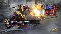 画像集#002のサムネイル/「無双OROCHI2 Hyper」，シナリオが追加されるDLC第15弾の配信が開始