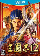 三國志12
