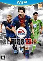 FIFA 13 ワールドクラス サッカー