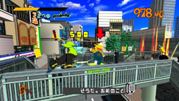 画像集#017のサムネイル/PS3/Xbox 360/PS Vita版「ジェットセットラジオ」が2月20日に配信。グラフィックスの高解像度化,ワイド画面への対応など内容を強化して登場