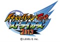 シリーズ最新作「イナズマイレブンGO ストライカーズ 2013」が2012年12月20日に発売決定。東京ゲームショウ2012ではプレイアブル出展も