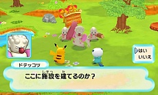 画像集#027のサムネイル/「ポケモン不思議のダンジョン 〜マグナゲートと∞迷宮〜」,登場ポケモンや新要素「ポケモンパラダイス」などの最新情報を公開