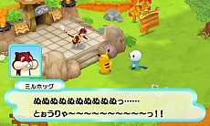 画像集#035のサムネイル/「ポケモン不思議のダンジョン 〜マグナゲートと∞迷宮〜」,登場ポケモンや新要素「ポケモンパラダイス」などの最新情報を公開