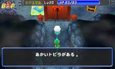 画像集#008のサムネイル/「ポケモン不思議のダンジョン 〜マグナゲートと∞迷宮〜」ストーリーや,宿場町・ダンジョンの新要素を紹介。ショートムービー3本が公式サイトで公開に