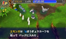 画像集#011のサムネイル/「ポケモン不思議のダンジョン 〜マグナゲートと∞迷宮〜」ストーリーや,宿場町・ダンジョンの新要素を紹介。ショートムービー3本が公式サイトで公開に