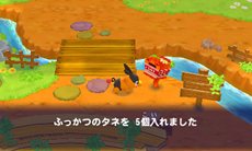 画像集#019のサムネイル/「ポケモン不思議のダンジョン 〜マグナゲートと∞迷宮〜」ストーリーや,宿場町・ダンジョンの新要素を紹介。ショートムービー3本が公式サイトで公開に