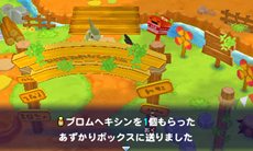画像集#020のサムネイル/「ポケモン不思議のダンジョン 〜マグナゲートと∞迷宮〜」ストーリーや,宿場町・ダンジョンの新要素を紹介。ショートムービー3本が公式サイトで公開に