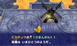 画像集#024のサムネイル/「ポケモン不思議のダンジョン 〜マグナゲートと∞迷宮〜」ストーリーや,宿場町・ダンジョンの新要素を紹介。ショートムービー3本が公式サイトで公開に