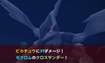 画像集#025のサムネイル/「ポケモン不思議のダンジョン 〜マグナゲートと∞迷宮〜」ストーリーや,宿場町・ダンジョンの新要素を紹介。ショートムービー3本が公式サイトで公開に