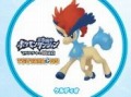 「ポケモン不思議のダンジョン 〜マグナゲートと∞迷宮〜」の「TUTAYAでDS」キャンペーン第2弾がスタート。オリジナルめんこをもらおう
