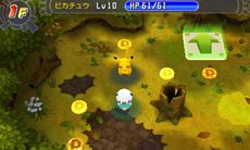 画像集#004のサムネイル/「ポケモン不思議のダンジョン 〜マグナゲートと∞迷宮〜」冒険に役立つアイテムをもらえるWebニュースサイト限定パスワードが公開に