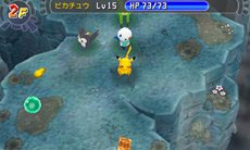 画像集#013のサムネイル/「ポケモン不思議のダンジョン 〜マグナゲートと∞迷宮〜」冒険に役立つアイテムをもらえるWebニュースサイト限定パスワードが公開に