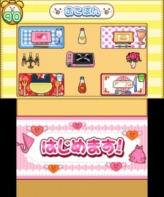 画像集#007のサムネイル/3DS「おうちまいにち たまごっち」,たまごっちとお料理やお洗濯など,“おうち”で遊べるミニゲームの情報が公開に