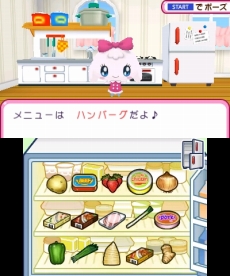 画像集#041のサムネイル/3DS「おうちまいにち たまごっち」,たまごっちとお料理やお洗濯など,“おうち”で遊べるミニゲームの情報が公開に