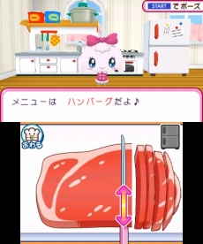 画像集#042のサムネイル/3DS「おうちまいにち たまごっち」,たまごっちとお料理やお洗濯など,“おうち”で遊べるミニゲームの情報が公開に