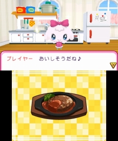 画像集#043のサムネイル/3DS「おうちまいにち たまごっち」,たまごっちとお料理やお洗濯など,“おうち”で遊べるミニゲームの情報が公開に