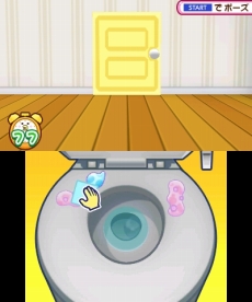 画像集#045のサムネイル/3DS「おうちまいにち たまごっち」,たまごっちとお料理やお洗濯など,“おうち”で遊べるミニゲームの情報が公開に