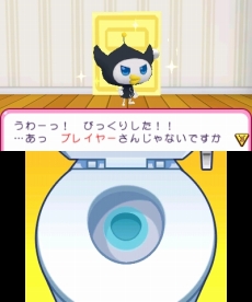 画像集#047のサムネイル/3DS「おうちまいにち たまごっち」,たまごっちとお料理やお洗濯など,“おうち”で遊べるミニゲームの情報が公開に