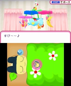 画像集#051のサムネイル/3DS「おうちまいにち たまごっち」,たまごっちとお料理やお洗濯など,“おうち”で遊べるミニゲームの情報が公開に